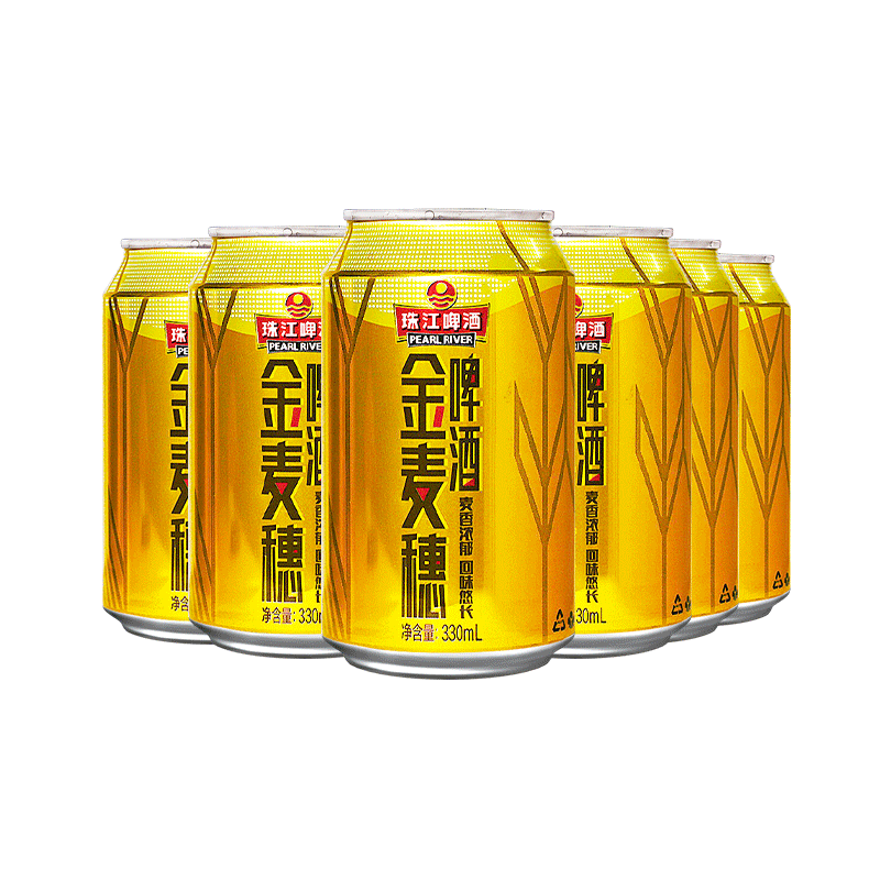 PEARL RIVER 珠江啤酒 金麦穗啤酒 330ml*6罐
