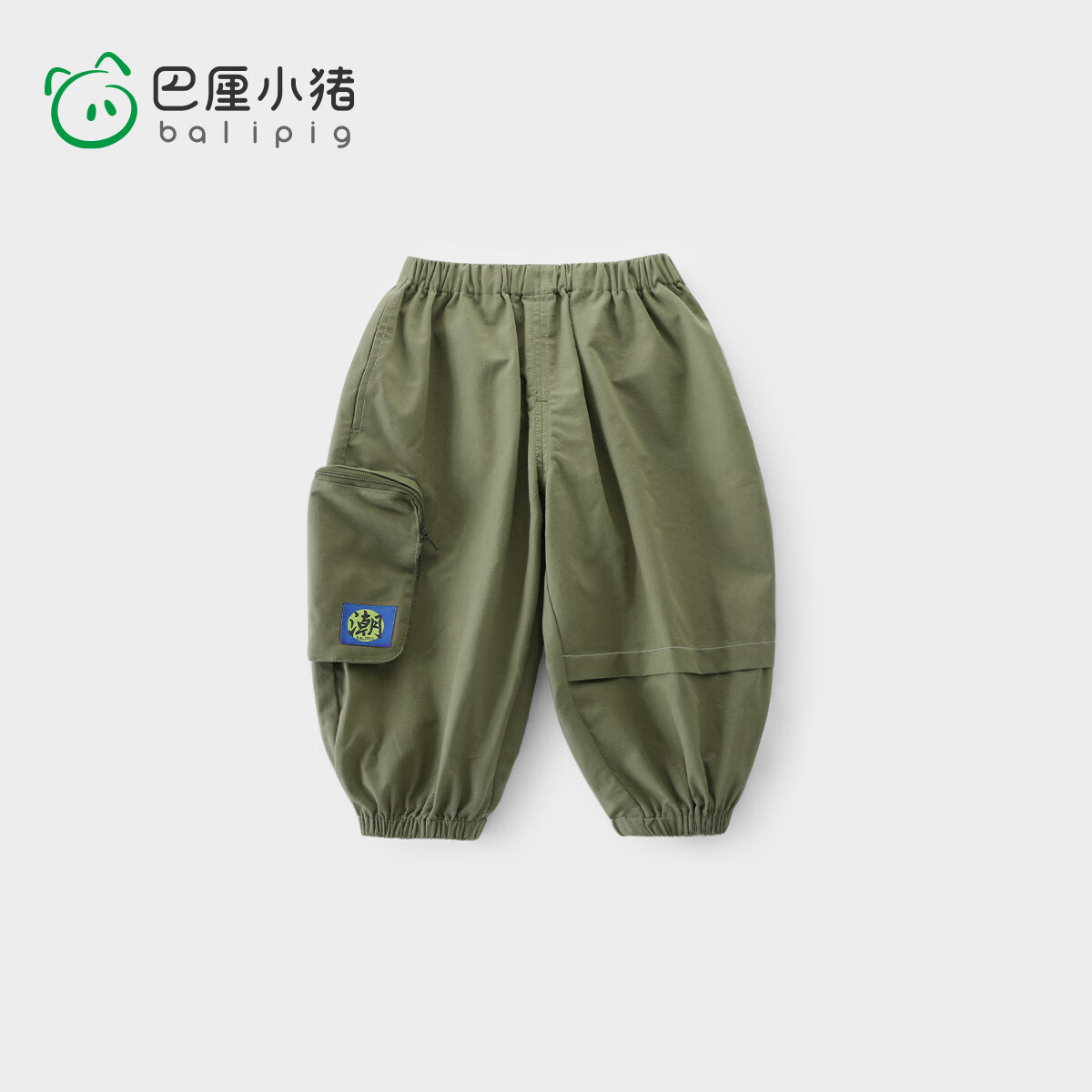 巴厘小猪男童休闲裤春季女大童纯棉工装裤潮酷时髦长裤春装束 军绿 140 cm