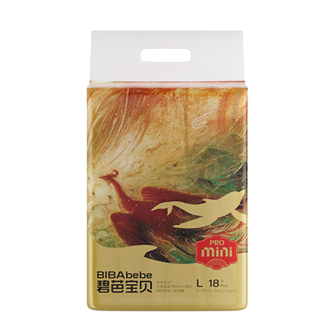 ڲ̰ű 㺣pro mini L ֽ 18Ƭ 31.9Ԫ