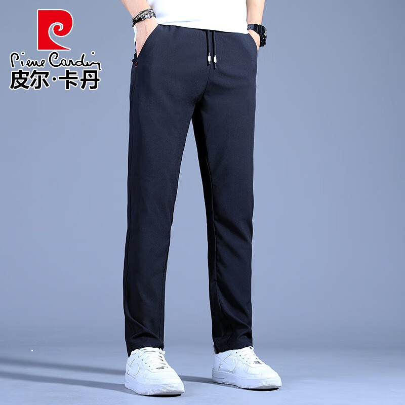 cardin)品牌高档冰丝裤子男夏季薄款宽松男裤男士速干运动裤潮休闲
