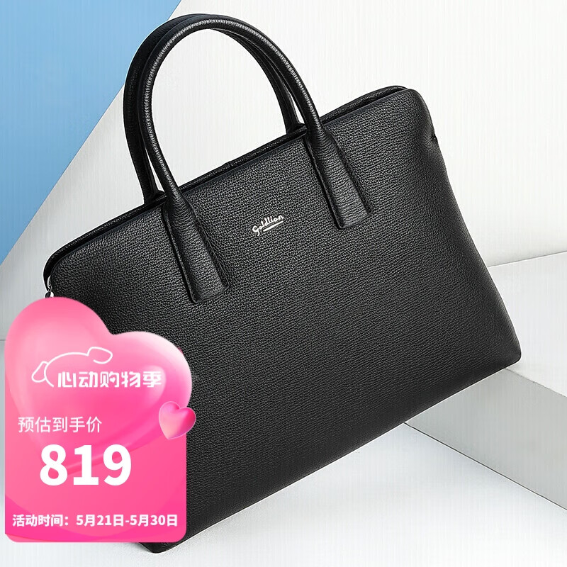 金利来公文包头层牛皮休闲手提包时尚男包横款电脑包大容量商务包FA118363-511A 父亲节礼物实用送爸爸