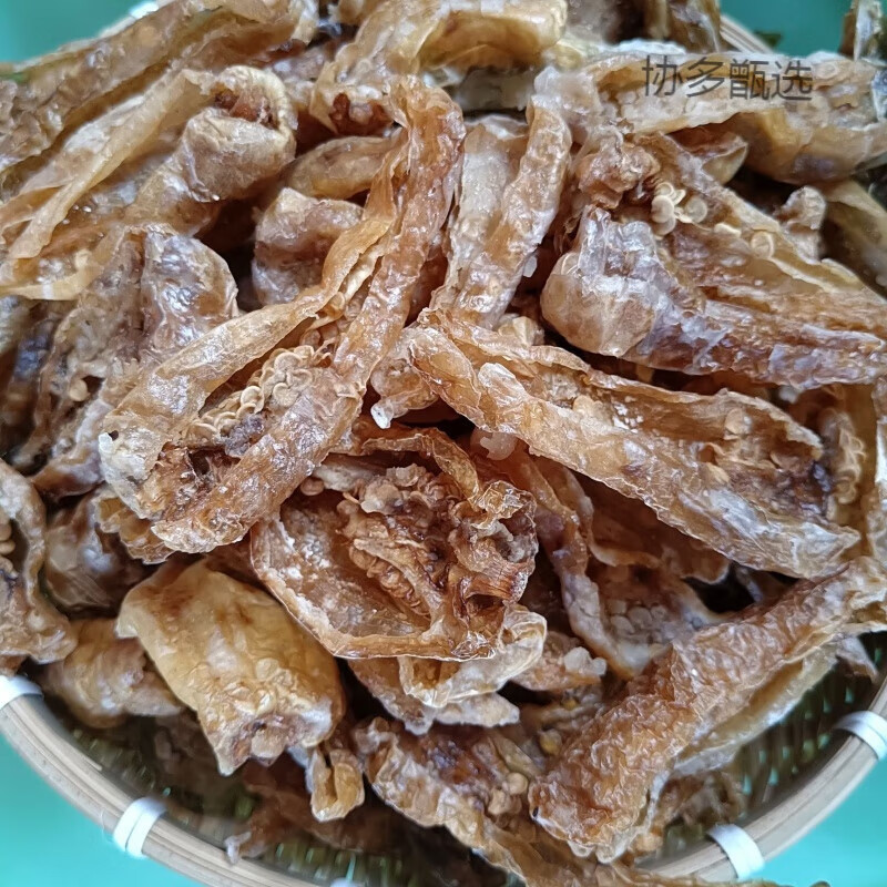 可局粘米粉辣椒干盐椒子遂川土特产香酥油炸辣椒江西特产干货农家自制