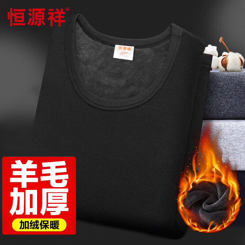 ��Դ�顾������������ů������Ů�Ӻ�������������װ����ë�ﶬ����