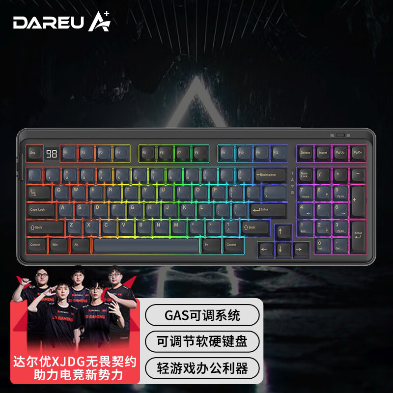 Dareu 达尔优 A98 大师版 98键 2.4G蓝牙 多模无线机械键盘 羽墨 大师轴 RGB