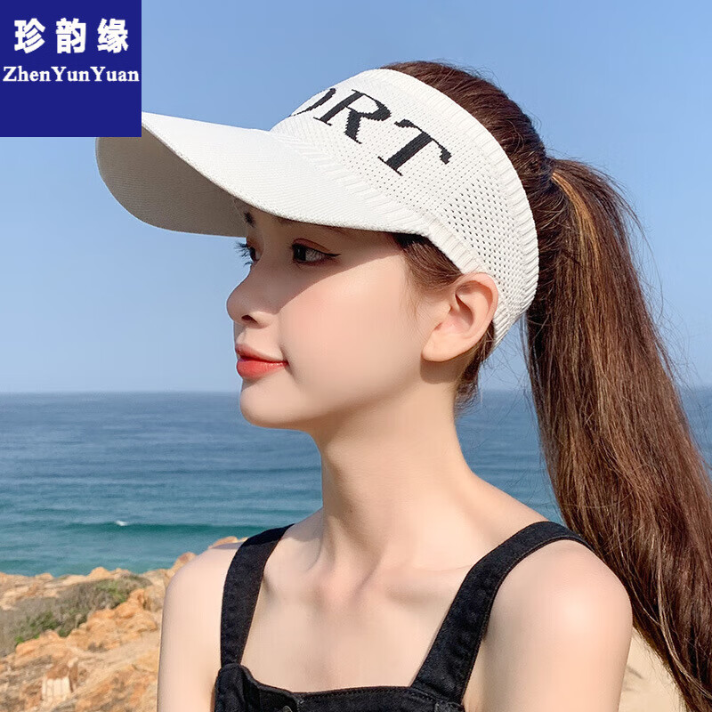 珍韵缘2024春款空顶帽子女洋气新款夏天太阳帽遮阳防晒春秋款棒球