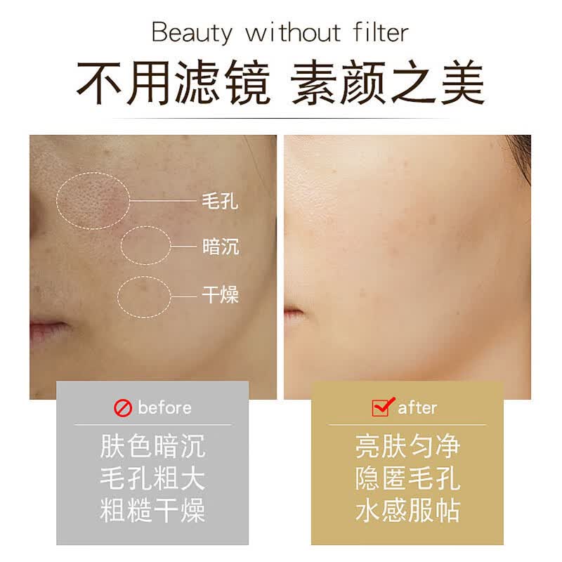 几舒贵妇膏抗皱淡化细纹紧致提亮肤色保湿30-40-50岁女人护肤品送妈妈 玻色因奢养贵妇膏母亲节礼物实用
