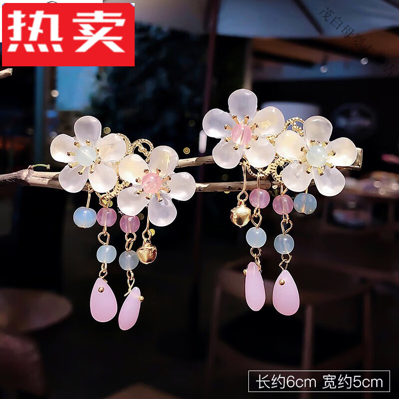 发饰发卡头饰夹子古风古代女童中国风古装仙发夹饰品 1#双生花朵主图