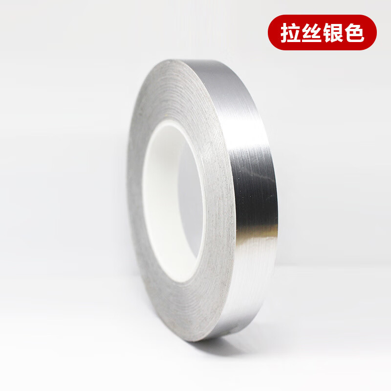 ����˹��ש�������������ҵ����ˮ��ù������ֽ��ǽ���϶װ��������ճ ��˿��(��ǿ��ճ) 0.8����*45��