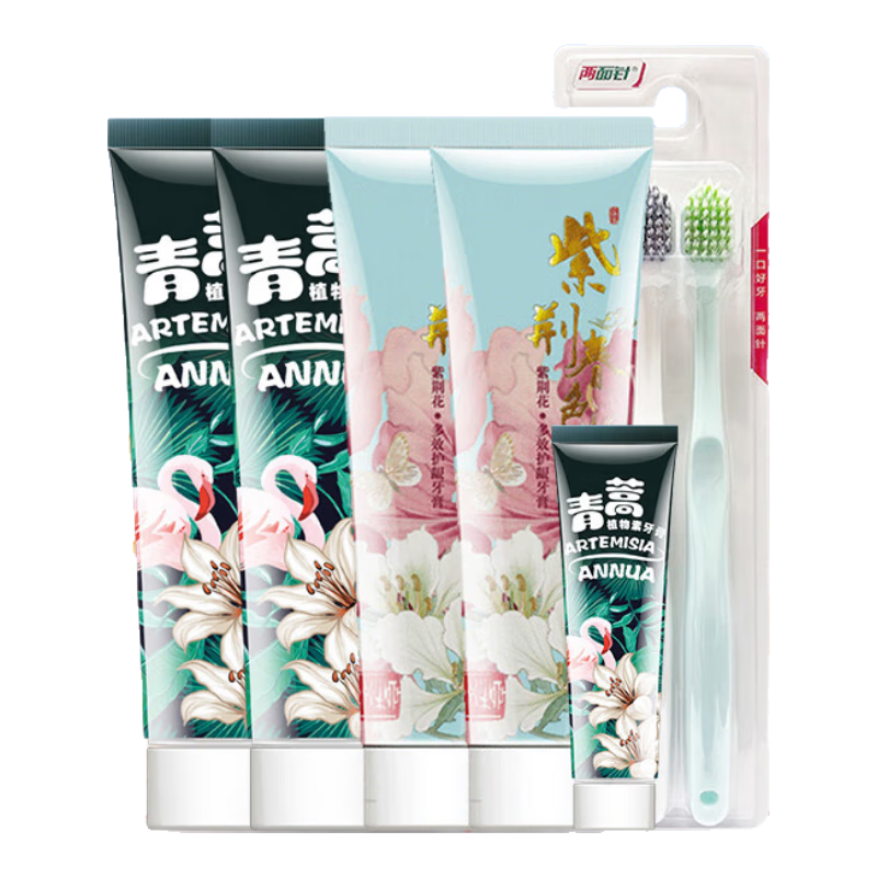 �����루LMZ�����ﻤ���Ͼ������� ������������ 5֧����+2֧��ˢ520g��ͥװ