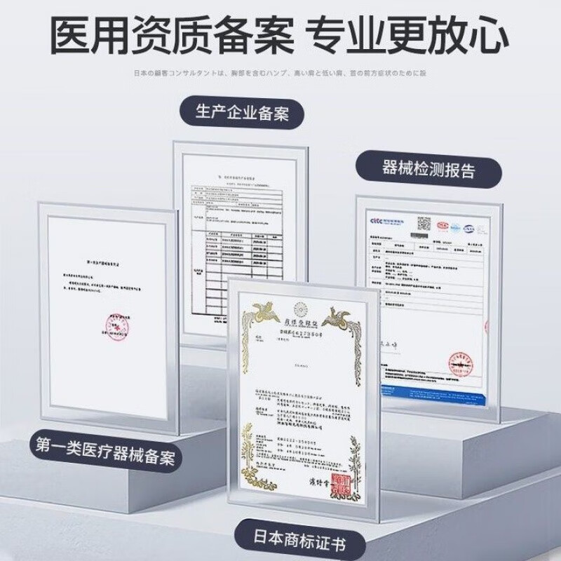 宰搂运动护腰腰带腰疼神器男女士钢板支撑透气护腰带薄款腰托 主图款 XL碼151-180斤院线