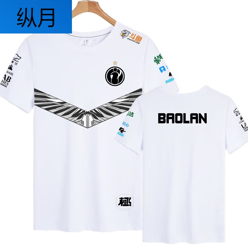 纵月ig战队队服s10冰丝短袖t恤衫男女速干半袖theshy比赛服衣服