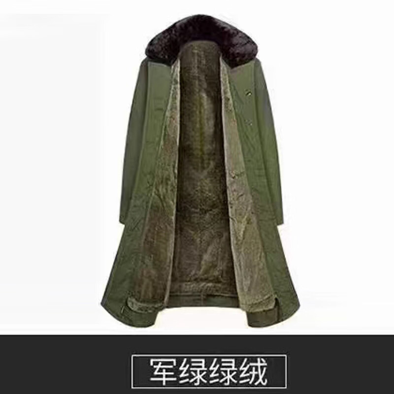 军大棉衣男冬季加厚加长款安保棉大衣防寒服东北寒区保暖大棉袄 军绿