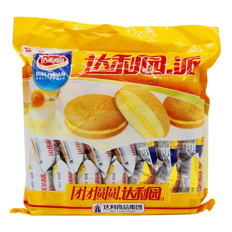 达利园夹心蛋黄派520g*2袋面包零食小吃休闲早餐食品草莓派蛋糕点 520