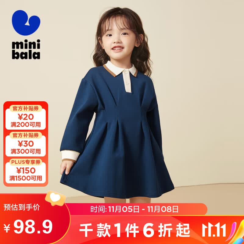 迷你巴拉女童POLO连衣裙宝宝美式复古时尚洋气甜美学院风裙子怎么样,好用不?
