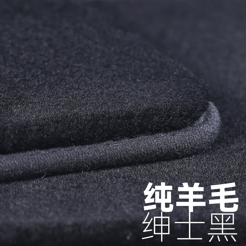 高端定制专用汽车用品改装地毯式羊毛 澳洲进口高密度羊毛地毯---黑色
