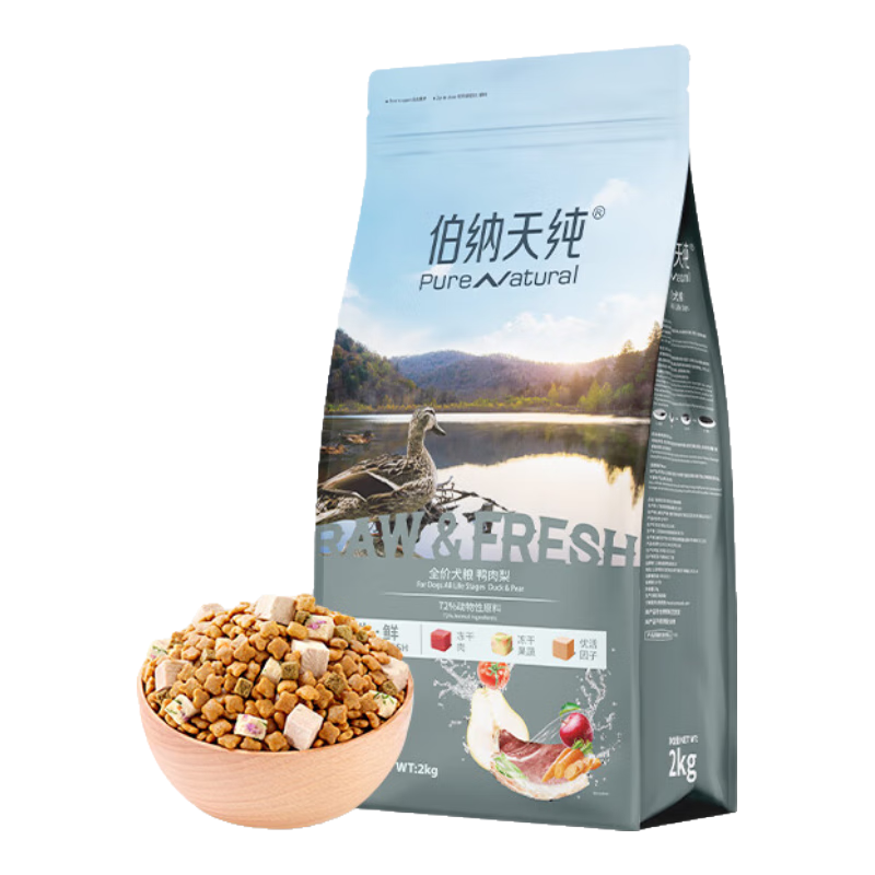 촿СȮдȮ̩ϱѼ0ﶳȫȮ2kg/484.55Ԫ
