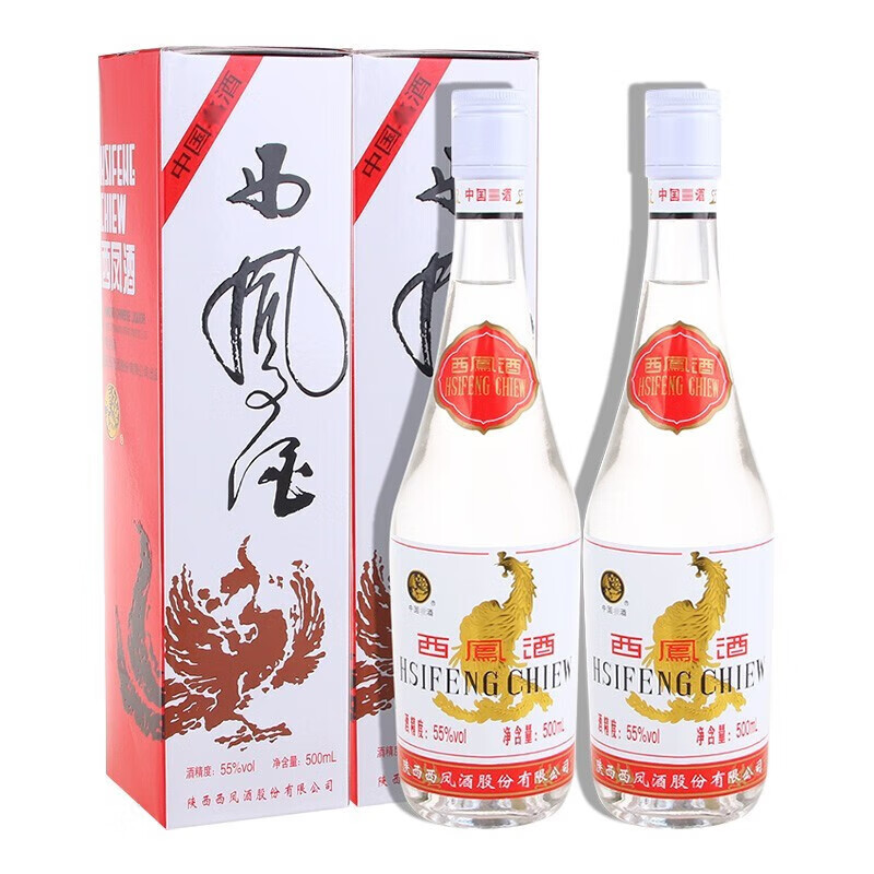 西凤酒 西凤出口型白标 凤香型白酒 55度 500ml 2瓶 2021年 西凤白标