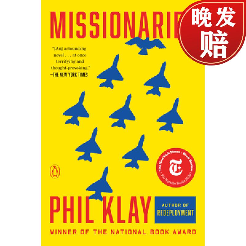 【4周达】missionaries: a novel