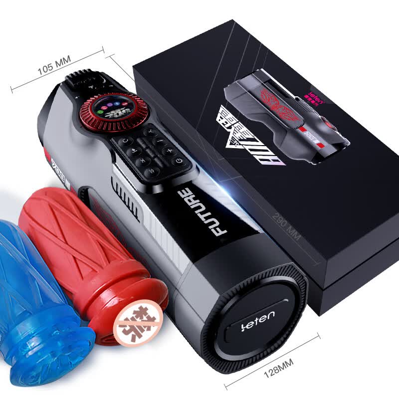 高端飞机杯全自动杯伸缩电动男士智能互动雷霆未来舱708pro 708三代