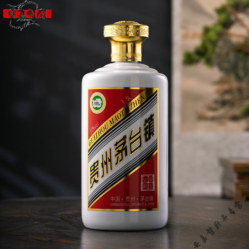 妙普乐景德镇陶瓷酒瓶5斤10斤装用密封白酒瓶茅台镇高酒坛档空酒瓶子