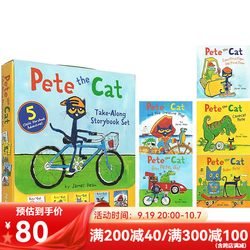 英文原版 皮特猫 Pete the Cat Take-along Storybook Set 5册便携式盒装 全彩图画故事绘本 James dean 英文原版