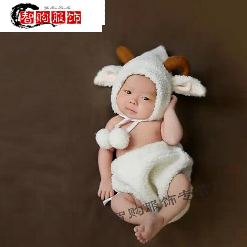 笙冉時(shí)尚夏款嬰兒拍照服裝 寶寶藝術(shù)照道具 兒童攝影照相滿月百天影樓 小羊(帽子+褲衩) 80 1-6個(gè)月左右