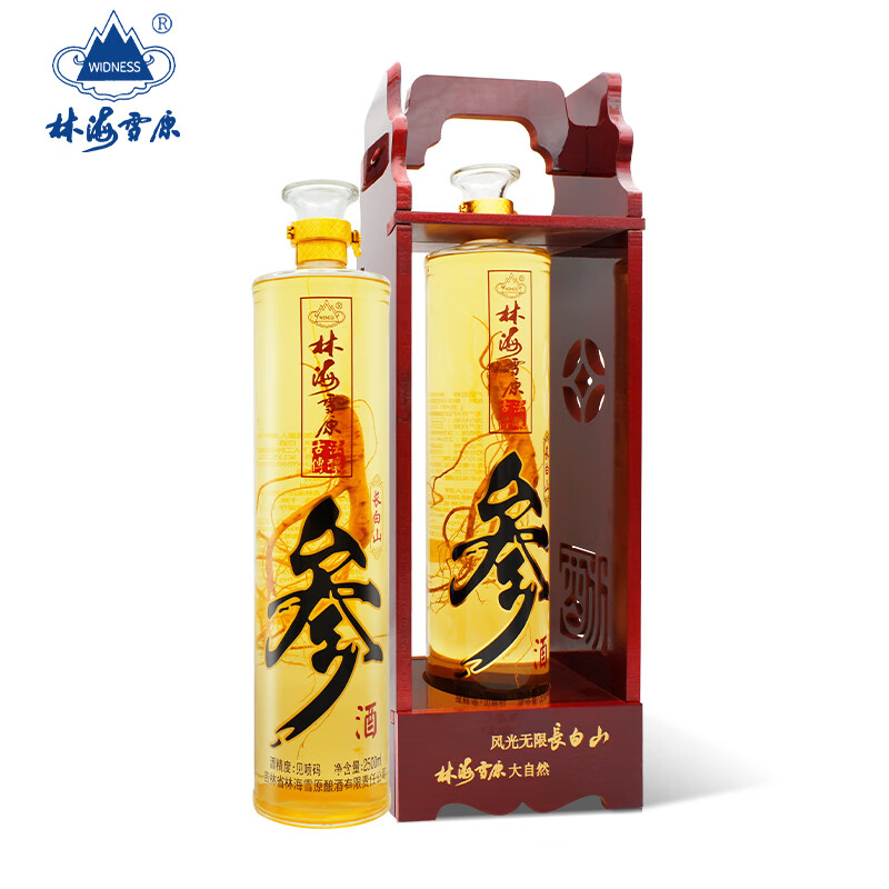 林海雪原(widness)人参酒 52度参王酒 大瓶木质礼盒装 吉林长白山