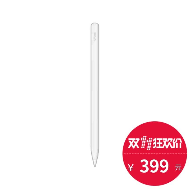 vivo Pencil2 原装平板电脑触控笔vivo Pad2电容笔书写绘画磁吸无线充电 白色高性价比高么？
