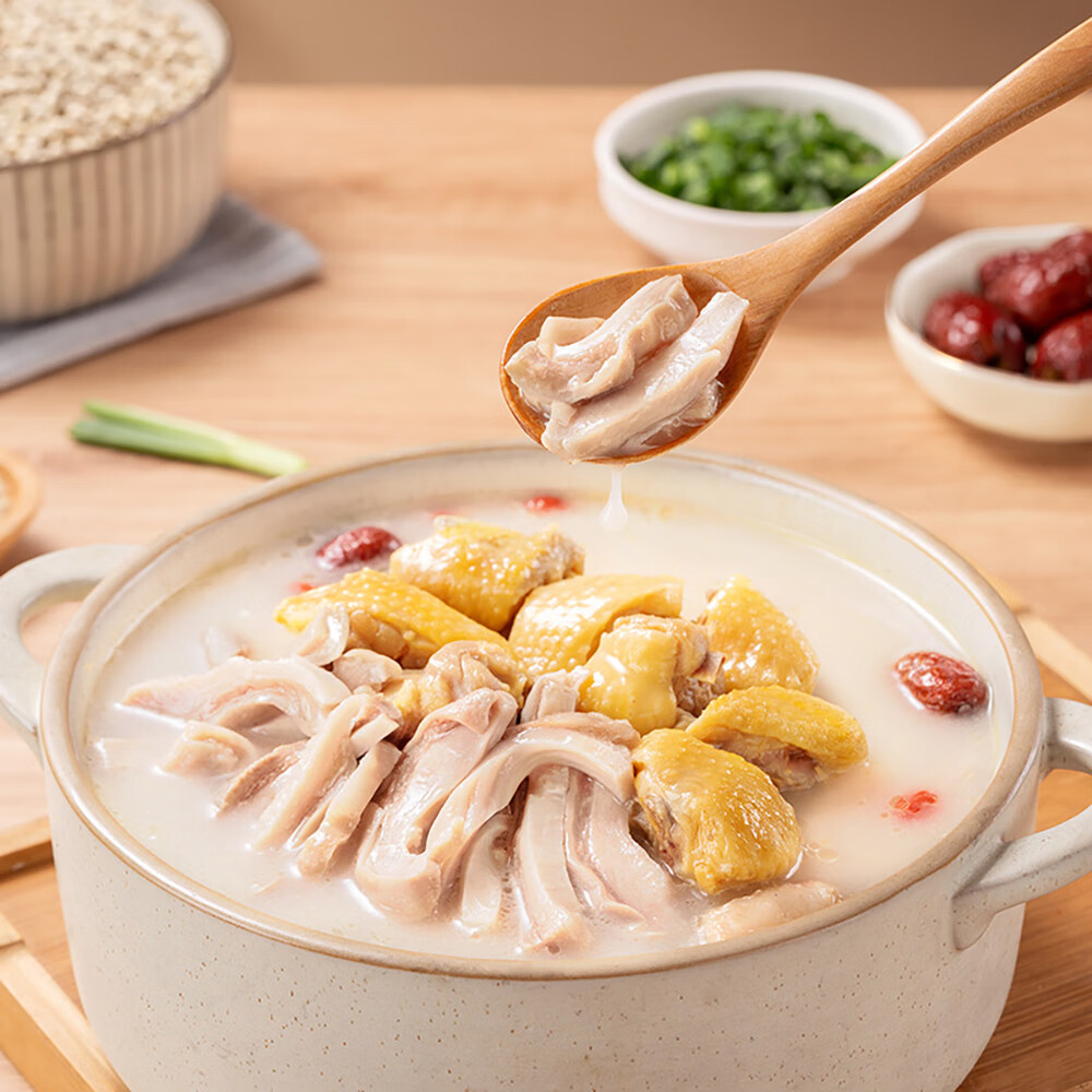 海底捞胡椒猪肚鸡665g/盒 汤料火锅底料半成品懒人速食加热即食快手菜 胡椒猪肚鸡665g*2盒