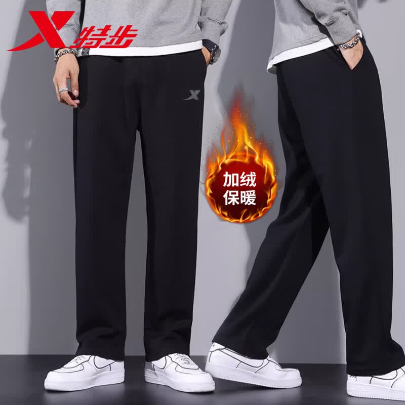 特步（XTEP）加绒运动裤男针织长裤直筒裤子冬季加厚保暖二棉休闲卫裤男士长裤 黑色 【加绒加厚直筒】 2XL /185