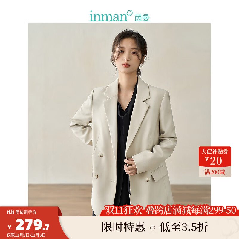 京东新品首发 2023-11-02 - 第30张  | 最新购物优惠券