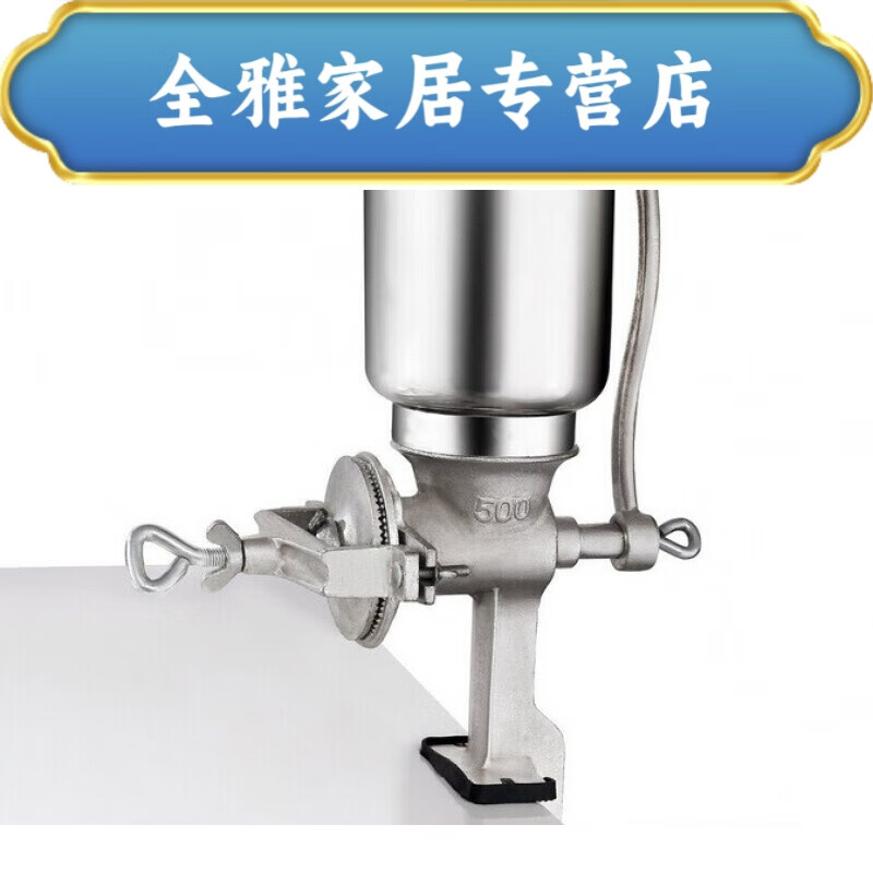 拜杰打中药的粉碎机手动手摇研磨机 磨粉机 药材五谷核桃花生玉米粉碎