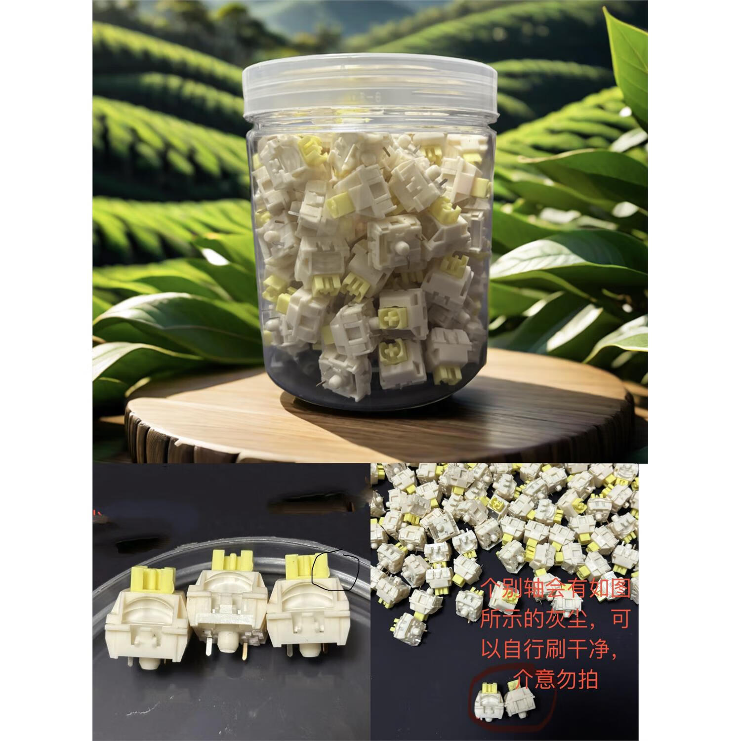 leobogttc烈焰紫新月轴热插拔轴体机械键盘轴体线性轴处理客制化轴