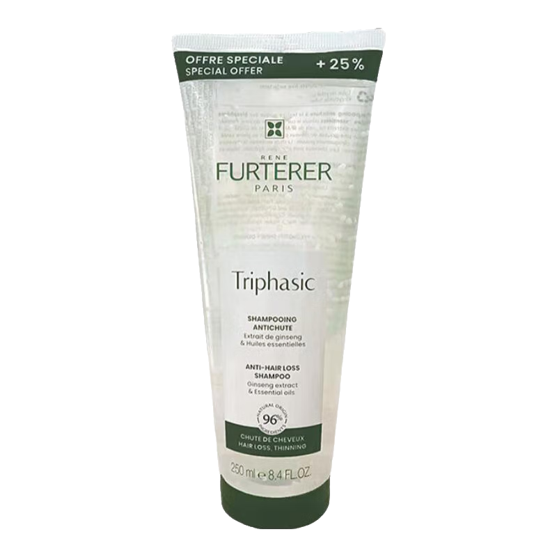 馥綠德雅小綠珠洗發(fā)水 清爽控油小白珠防脫精華防斷發(fā)護(hù)發(fā)油固發(fā)強(qiáng)韌發(fā)根 【限量版】小白珠洗發(fā)水250ml