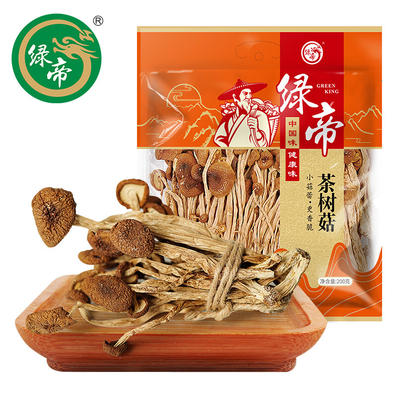 綠帝茶樹菇 菇類干貨火鍋燉湯食材 福建土特產(chǎn)菌菇干貨未開傘200g 200g