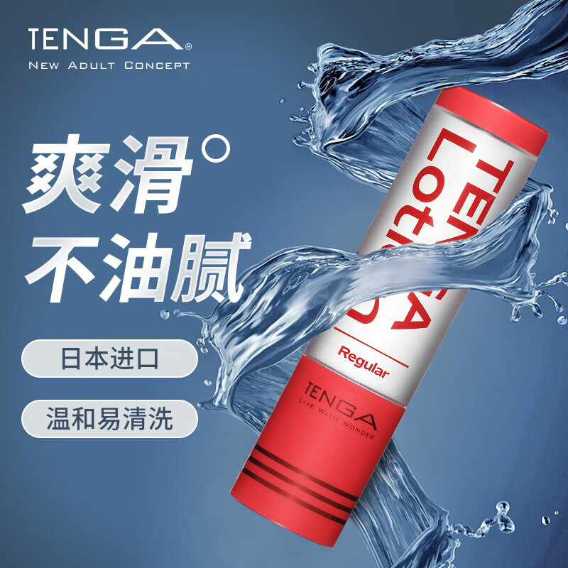 ���ڲ�����TENGA�ձ�������Һ����ˮ������Ů˽����ϴ���˷��޷�����Ȥ��Ʒ ��ɫ��ʵ��170ml�����ϰ�װ�������