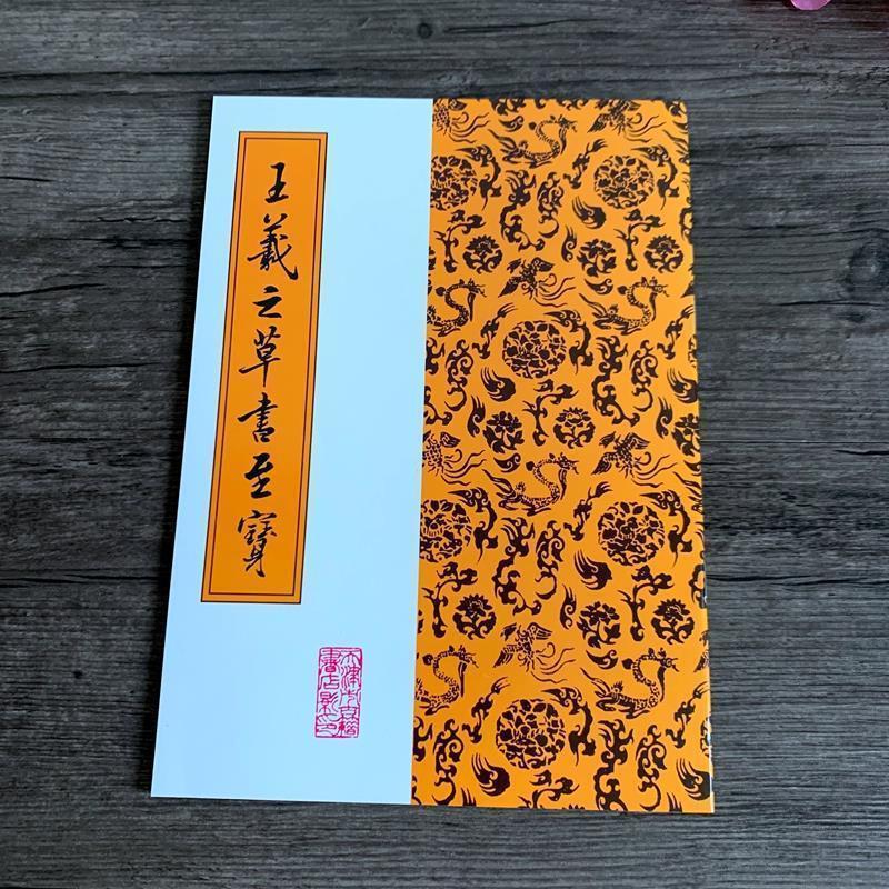 7000֮鷨ëġѧë ֮6.1Ԫ
