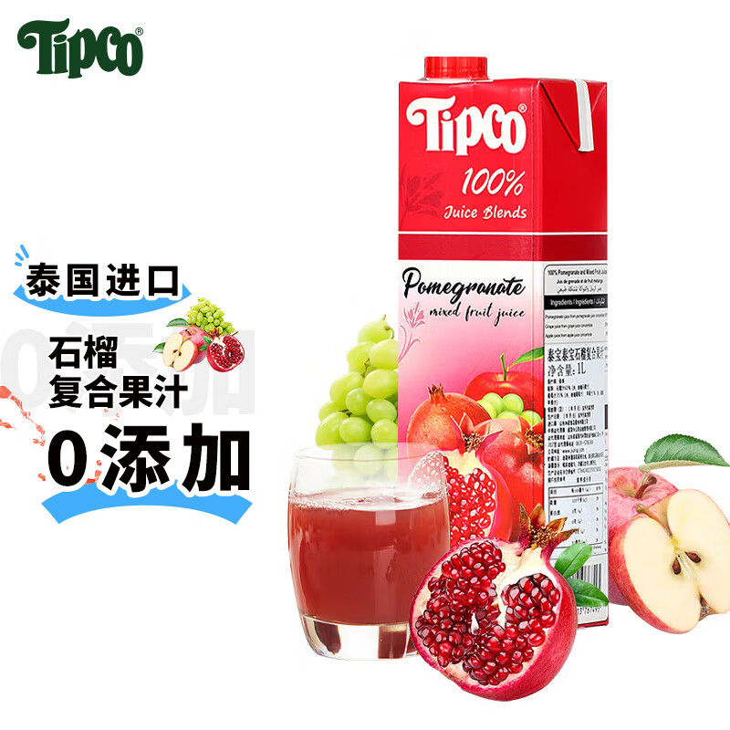 ̩��̩��tipco ̩��ԭװ���� ʯ�񸴺Ϲ�֭1L �����ӹ���֭���� VC 6.4Ԫ