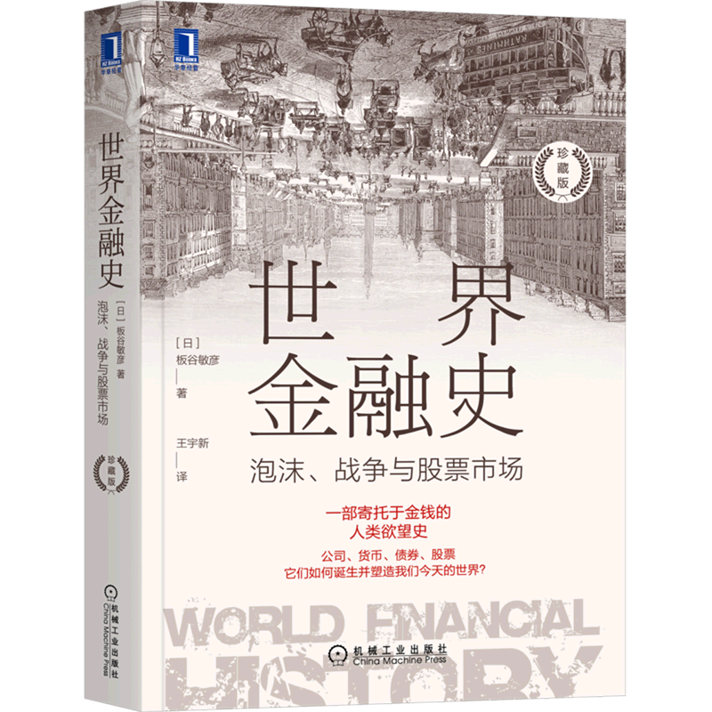 ʷ:ĭսƱг:ذ 34.76Ԫ