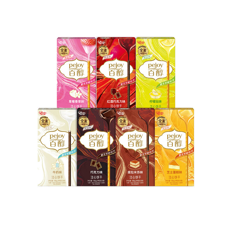 ������ �ٴ� ע���ɿ������� 7��װ �칫�������������ʳ    30.9Ԫ(����ȯ)