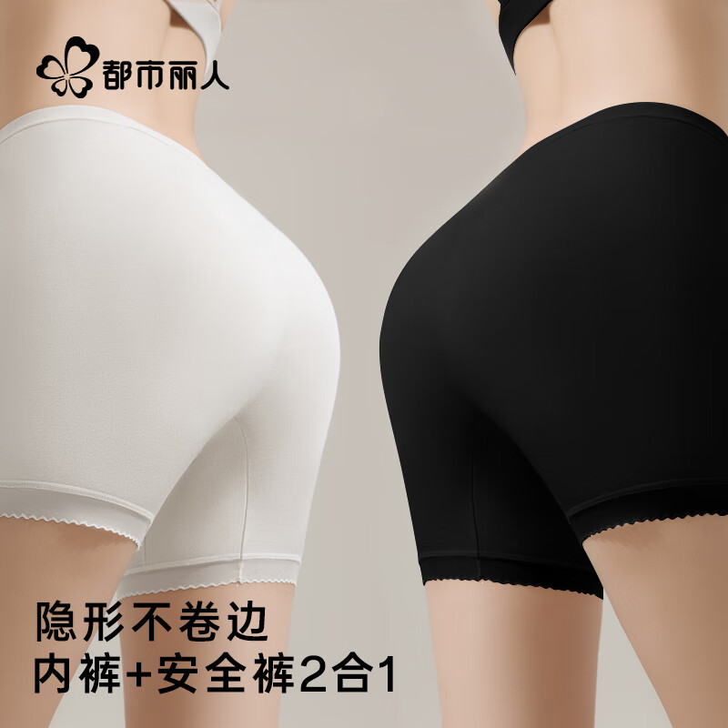 �������� Ī������ȫ��Ů �ļ���˿�޺�͸�����߹� 2��װ XL 24.95Ԫ(����ȯ)