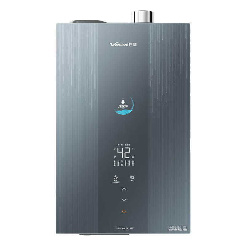 ���S9D16��˯ϴȼ����ˮ����һ����������ˮ��ѹ����16L��Ȼ��ˮ�ŷ�����Сħ���ǿ�9�Ǿ�ȼ��С��� 16L JSQ30-S9D16 �ǿջ�16�� ��Ȼ��