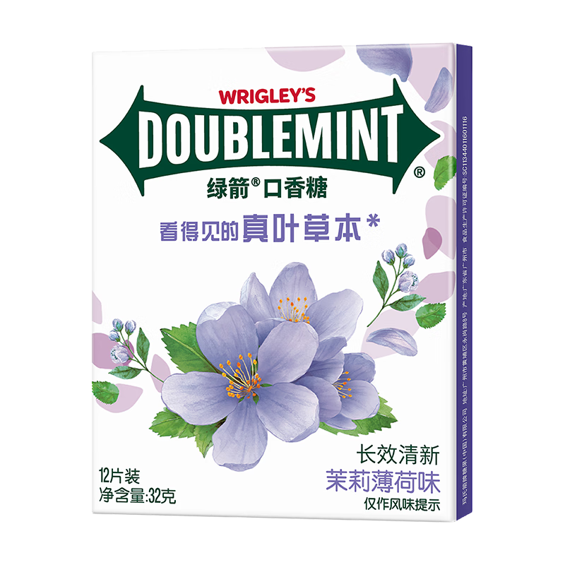 �̼� ������ ���򱡺�ζ 12Ƭ32g/�� �����ǿ���������������ʳ�ǹ�