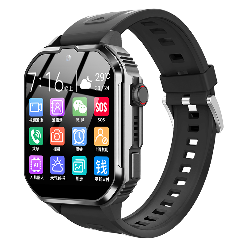 üǡϷܶͯ绰ֱ4GȫͨСѧƶͨŰˤӾˮwifi׼λѧֱ 콢ڡ׼λ+Ǯ֧+Ч+