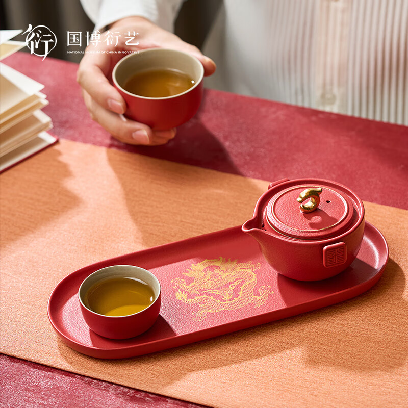 中国国家博物馆祥龙纳福花好月圆茶具礼盒套装中国风情人节博物馆文创送长辈礼物 祥龙纳福茶具礼盒套装