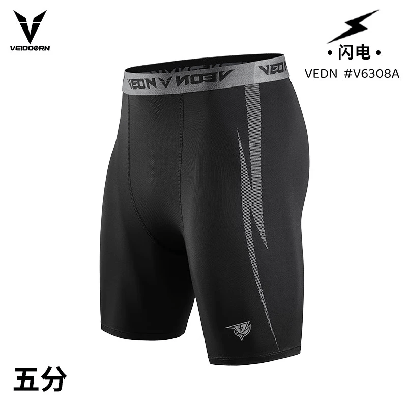 维动（VEIDOORN）篮球健身长裤运动紧身裤男高弹训练裤跑步压缩衣打底裤运动裤透气 闪电五分裤【黑色】全面升级透气 XL