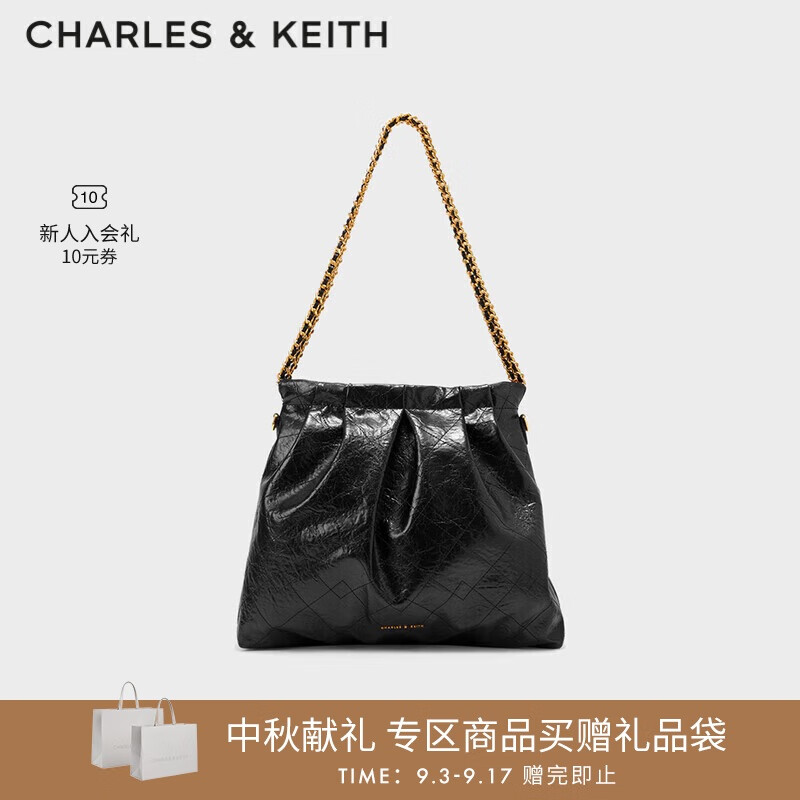 CHARLES&KEITH子母链条大容量流浪包单肩包生日礼物CK2-40671449 Black黑色 L