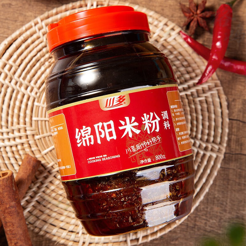 川多綿陽米粉調(diào)料開元米粉米線底料面條碗底調(diào)料米粉米線醬料800g 800g