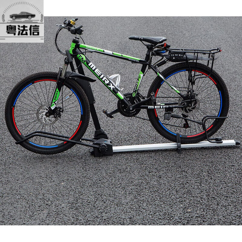 启游适用福特车顶自行车架 锐界探险者翼搏专用车载单车架行李架横杆