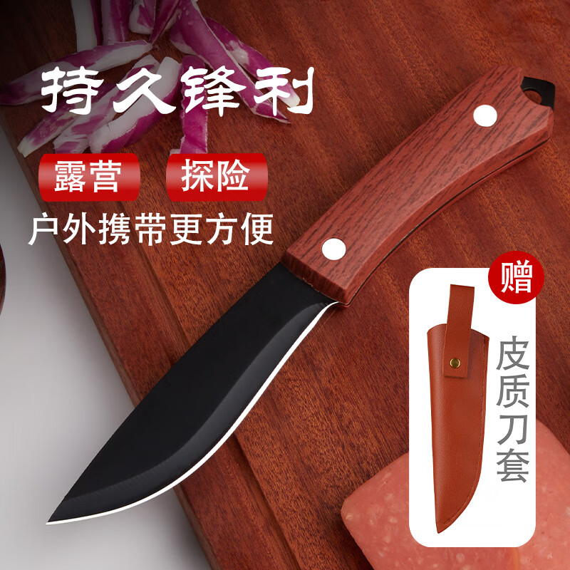 烧烤割肉切肉刀具露营户外野炊瓜果刀双刀 【送刀套】尼泊尔蒙古小刀